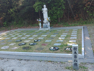 （有）カメノ隆石材店｜加東市｜墓石・石材業・霊園指定業者