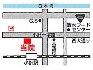 水戸内科医院｜新潟市西区｜内科・消化器内科・循環器内科