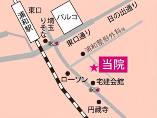 滝本眼科医院｜さいたま市浦和区｜眼科