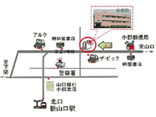 医療法人　清仁会　林病院｜山口市｜病院